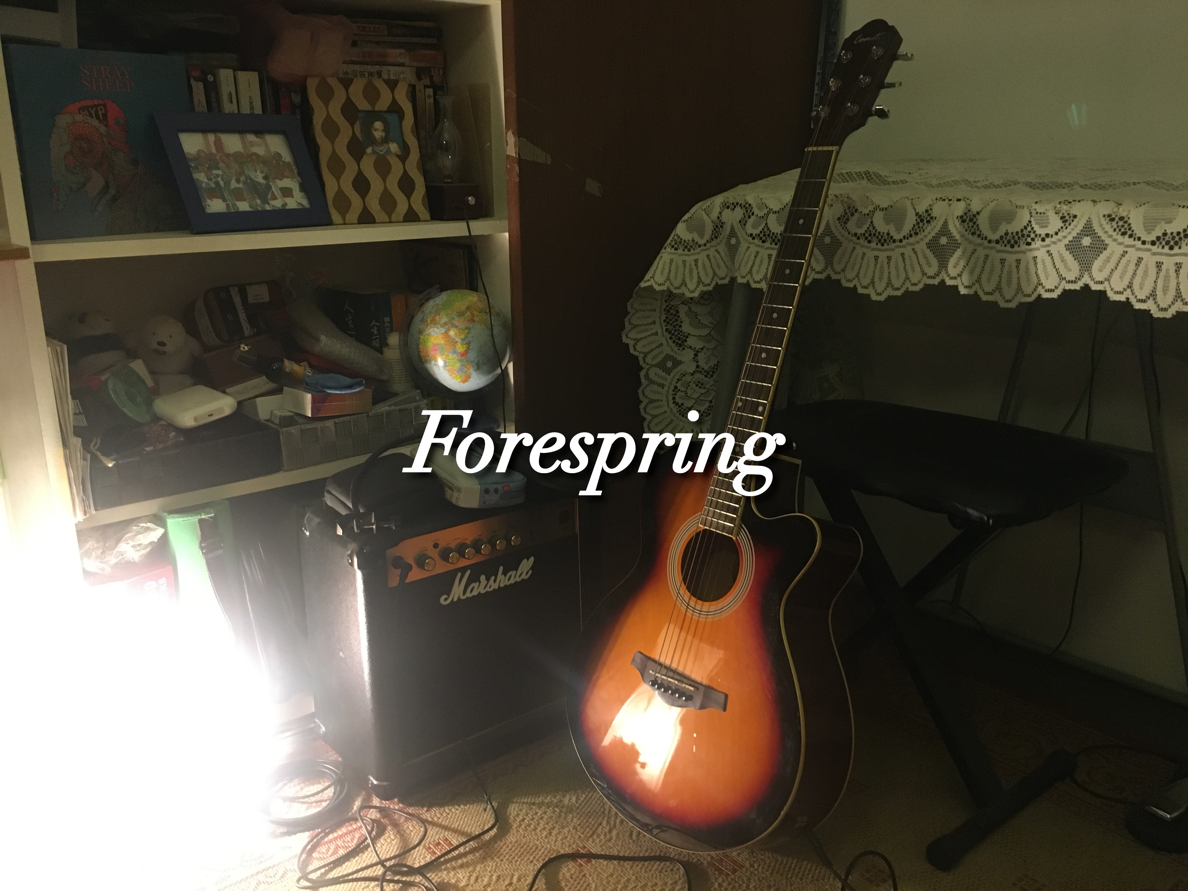 另類搖滾樂團 - Forespring